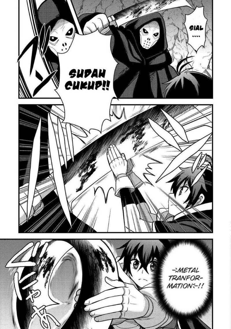 Fuguushoku to Baka ni Saremashita ga Jissai wa Sorehodo Waruku Arimasen? Chapter 27 Gambar 8